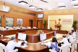 第41届东盟议会联盟大会将于今年9月以视频方式举行