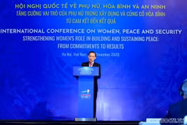 “增强妇女在和平建设与巩固中的作用：从承诺到成果”国际会议圆满落幕