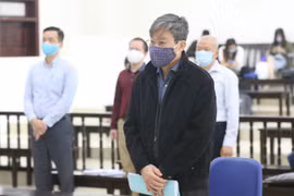 MobiFone收购AVG案：法院驳回被告阮北山提出的延期审理申请
