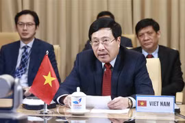 多边主义联盟召开视频会议讨论新冠肺炎疫情防控的国际协作和多边合作