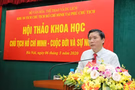 “胡志明主席—生平和事业”研讨会在主席府举行