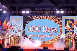 2023年东运会倒计时1000天启动仪式在柬埔寨举行