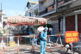新冠肺炎疫情：越南卫生部公布第61例确诊病例