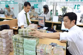 2020年7月越南国库通过政府债券发行募集资金58.6万亿越盾