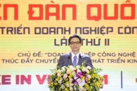 数字化企业率先推进越南数字化转型