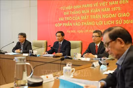 外交阵线在4·30大捷中起着重要的作用