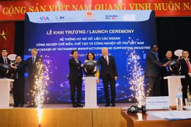 越南辅助工业数据库系统正式亮相