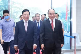 越南外交部建部75周年：越南是国际社会有担当有奉献的可靠伙伴