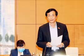 国会常委会第四十五次会议：做好第十四届国会第九次会议的准备工作