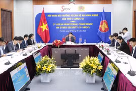 越南积极参加东盟网络安全保障合作机制