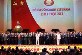 越南共产党的辉煌征程：党的第十二次全国代表大会