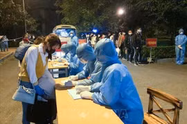 德国媒体高度评价越南在新冠肺炎疫情防控中采取的有效措施