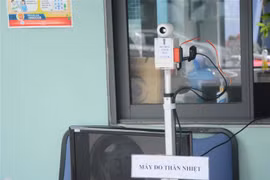 新冠肺炎疫情：越南岘港大学成功研制出廉价的远程体温测量系统