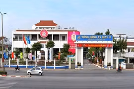 越南十号制衣总公司获得渣打银行的融资支持