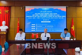 越南与中国广西举行建材和室内外装饰品网上交易会
