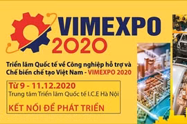 越南国际加工制造业与辅助工业展将于12月举行