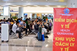 新冠肺炎疫情：越南自3月18日起对来自东盟国家的所有乘客实行集中隔离措施