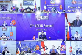第37届东盟峰会主席声明：“齐心协力与主动适应”