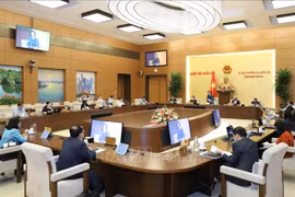 国会常委会第45次会议将于5月8日开幕