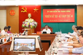 越共中央检查委员会建议对岘港市委4名党员进行开除党籍处分