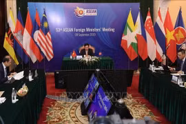 AMM-53对东海问题表达明确观点