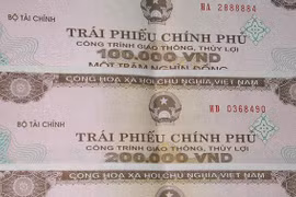 越南政府债券招标发行：成功筹资超过5万亿越盾