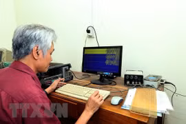 越南政府总理下发有关协助莱州省人民克服地震后果的通知