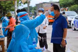 越南新增4例新冠肺炎确诊病例 确诊病例累计达717例