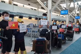 越南将在加拿大和韩国的300余名公民接回国
