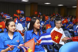 越古两国青年团加强合作 