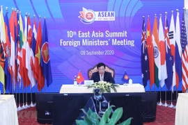 ASEAN 2020：东盟轮值主席国越南为AMM 53付出努力