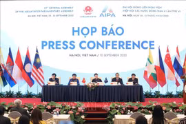 各国议会议长致信祝贺越南或会成功举办第41届东盟议会联盟大会
