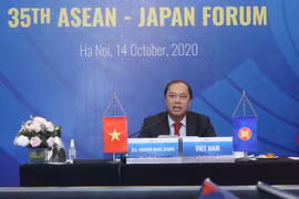 东盟2020：第35届东盟-日本论坛今日召开