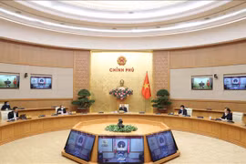 越通社简讯2020.4.6