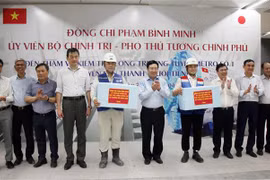 越通社简讯2020.6.29