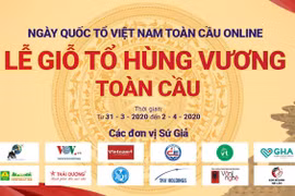 2020年全球越南国祖日以在线形式举行