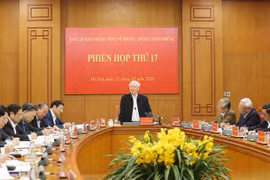阮富仲： 反腐败斗争工作决不能因举办大会而有丝毫松懈
