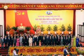 迎接党的十三大：黎光孟同志当选越共芹苴市第十四届市委书记