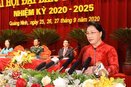  越南国会主席阮氏金银出席越共广宁省第十五次代表大会