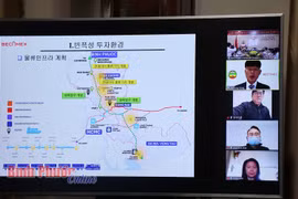平福省呼吁韩国对高技术产业进行投资