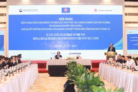 帮助在越南的韩国企业解决在新冠肺炎疫情背景下遇到的困难