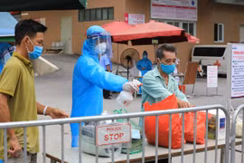 越南新增14例新冠肺炎确诊病例 累计确诊病例破千