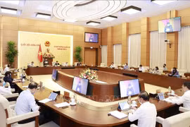 越南国会常委会第47次会议落幕