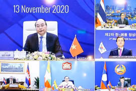 第37届东盟峰会第二个工作日：加强湄公河流域国家与韩国和日本互联互通与合作