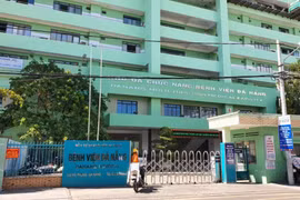岘港市各家医院隔离区新增45例新冠肺炎确诊病例
