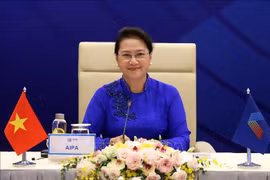 东盟领导人与东盟议会联盟大会代表对话会召开