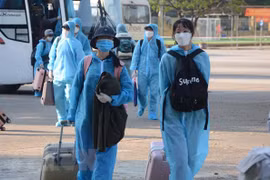 越南73天无新增本地病例 