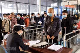 新型冠状病毒感染肺炎疫情：暂停接受回国过春节后返回越南的中国劳动者