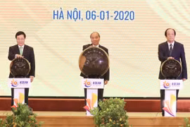 越通社简讯2020.1.6