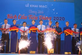 胡志明市举行2020年国内促销活动